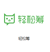 龙潭机房客户医疗行业